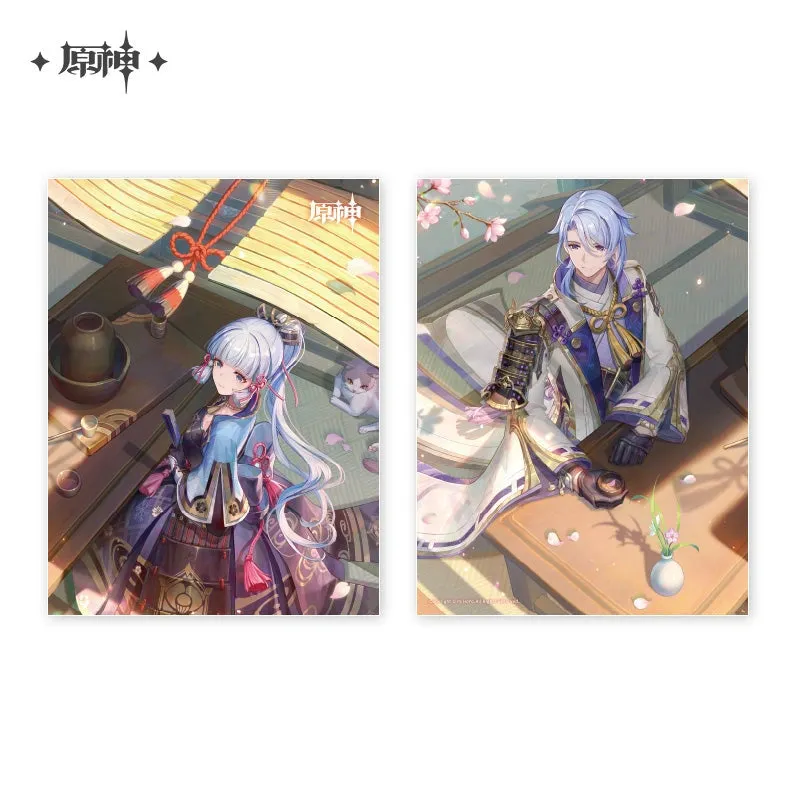 Genshin Impact - Genshin Impact Theme Series Folder miHoYo