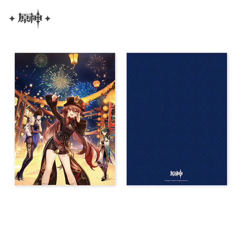 Genshin Impact - Genshin Impact Theme Series Folder miHoYo