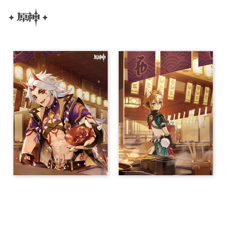 Genshin Impact - Genshin Impact Theme Series Folder miHoYo