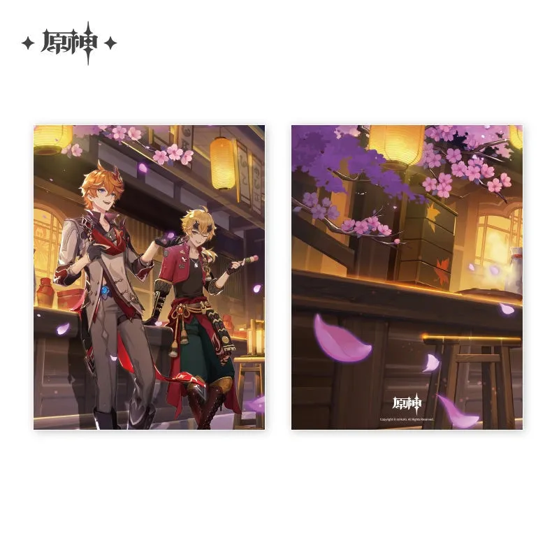 Genshin Impact - Genshin Impact Theme Series Folder miHoYo
