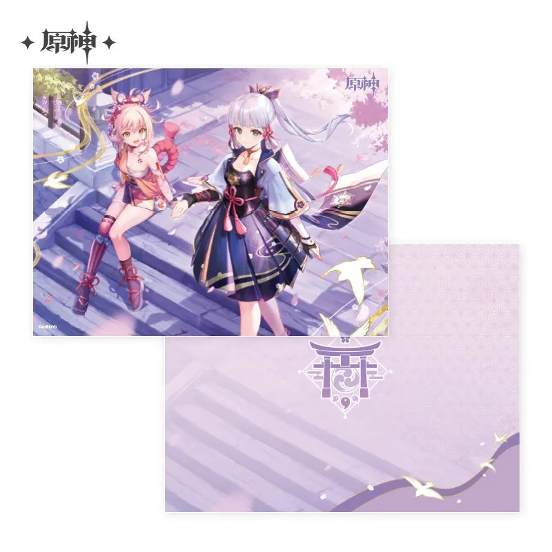 Genshin Impact - Genshin Impact Theme Series Folder miHoYo