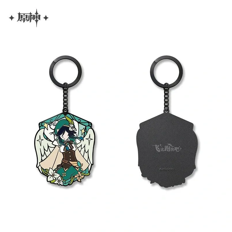 Genshin Impact - Metal Pendant Keychain miHoYo