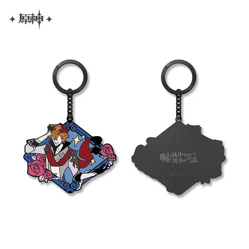 Genshin Impact - Metal Pendant Keychain miHoYo