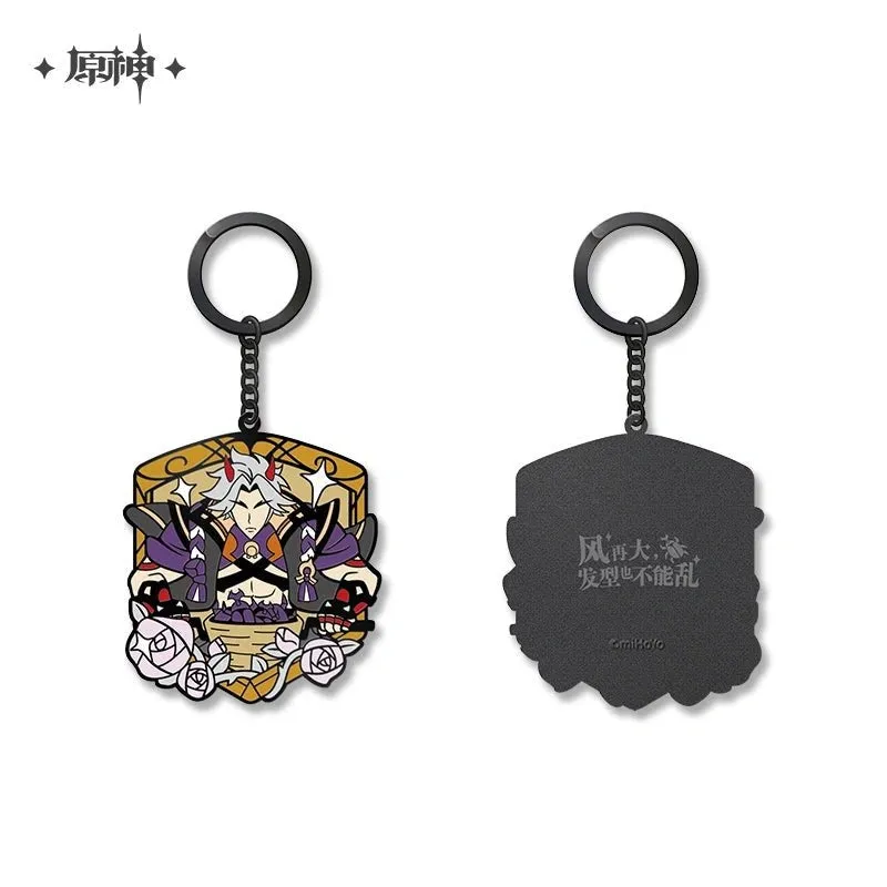 Genshin Impact - Metal Pendant Keychain miHoYo