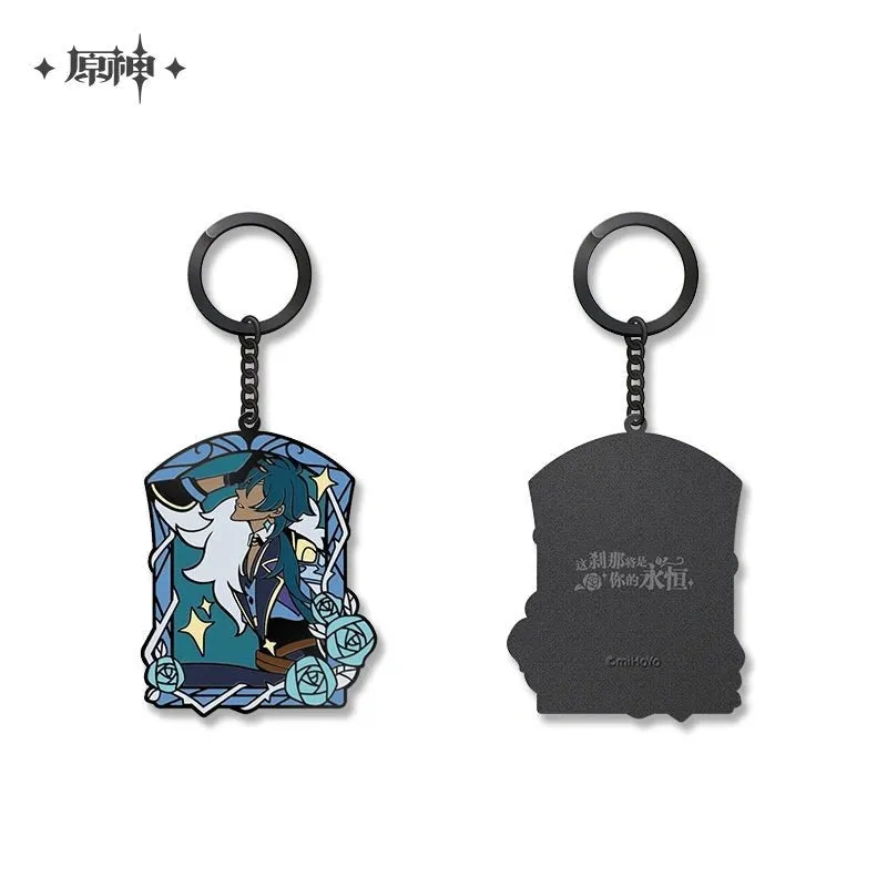 Genshin Impact - Metal Pendant Keychain miHoYo