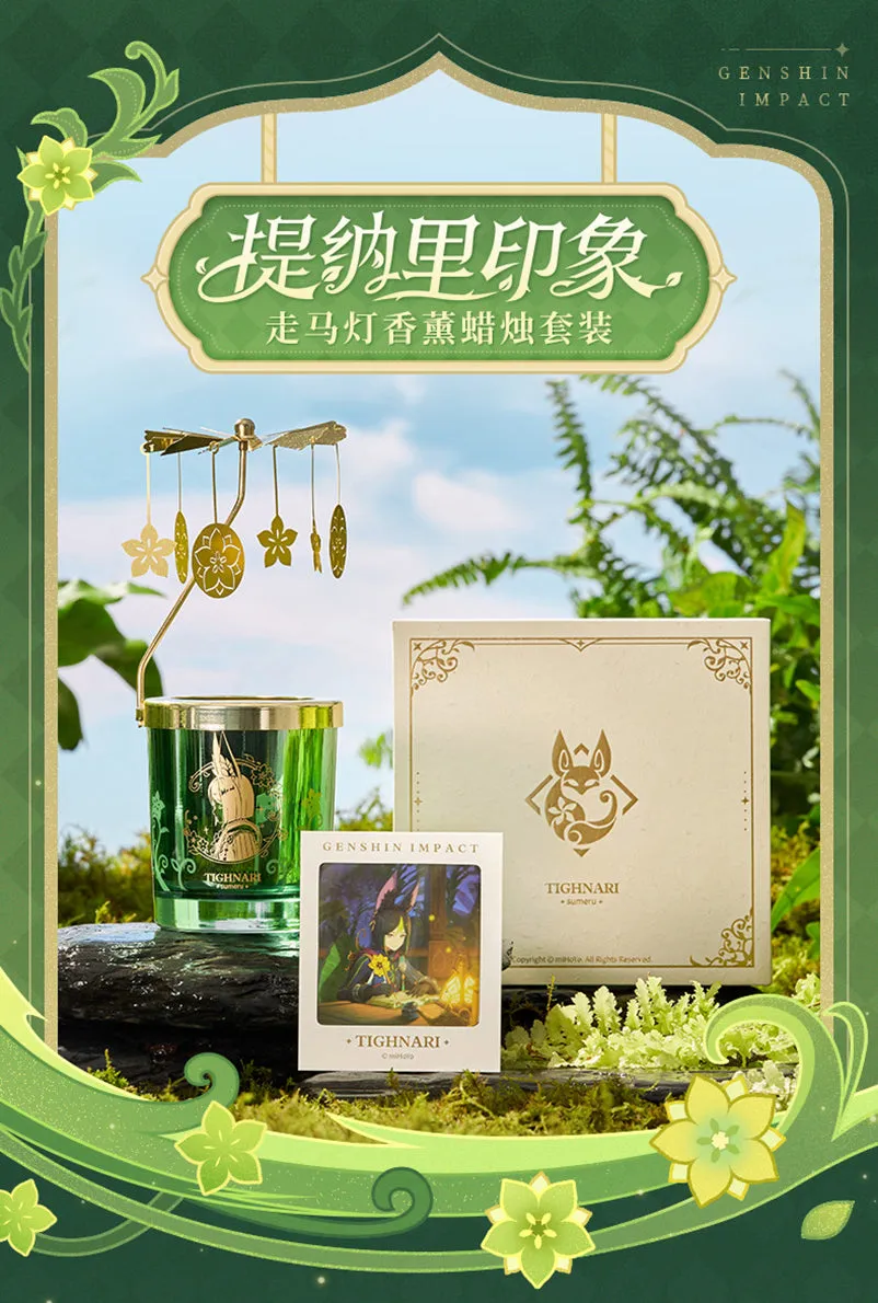 Genshin Impact - Tighnari Impression Revolving Lantern Scented Candle Set miHoYo