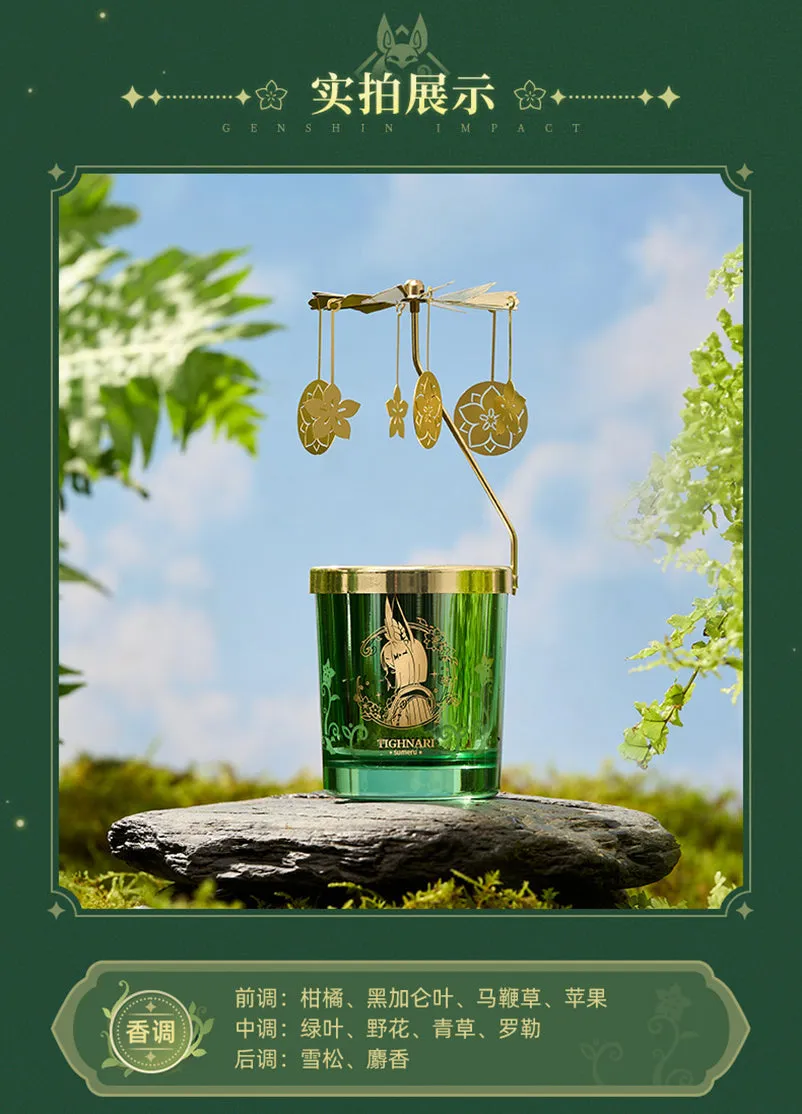 Genshin Impact - Tighnari Impression Revolving Lantern Scented Candle Set miHoYo