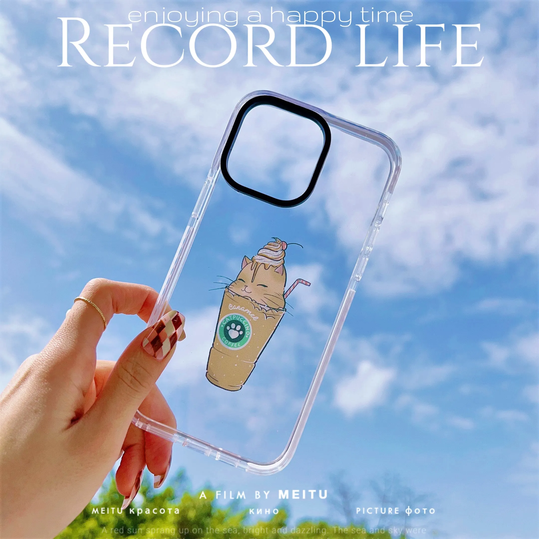 iPhone Impact Proof Silicon Case ( Cute Cat Cappuccino )