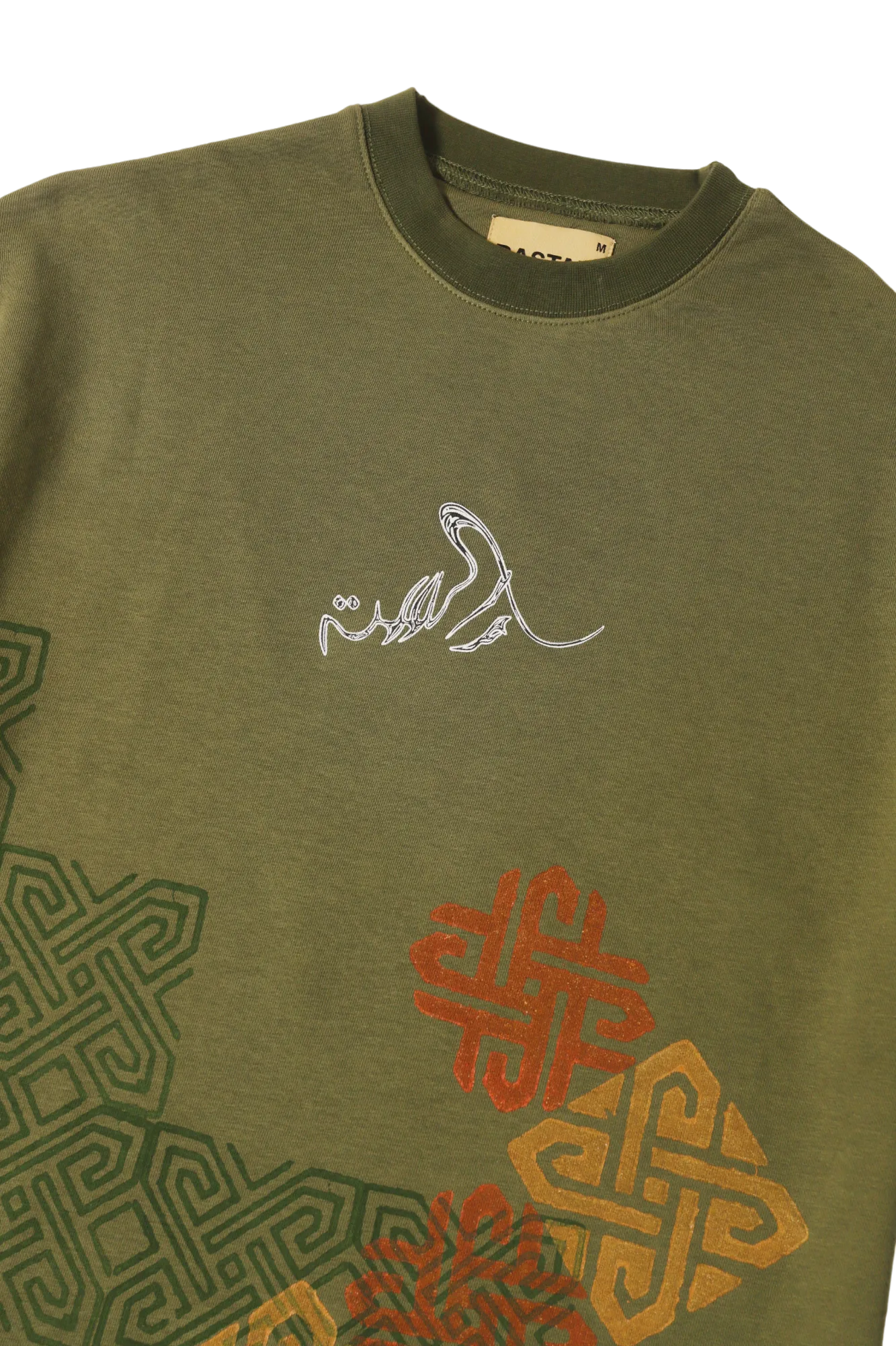 "SHAPESHIFTER" BLOCKPRINT T SHIRT