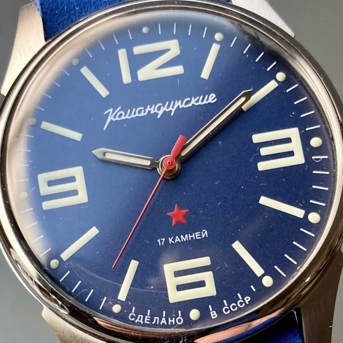 Soviet Wristwatch Manual Men's Blue 36mm Vintage Male